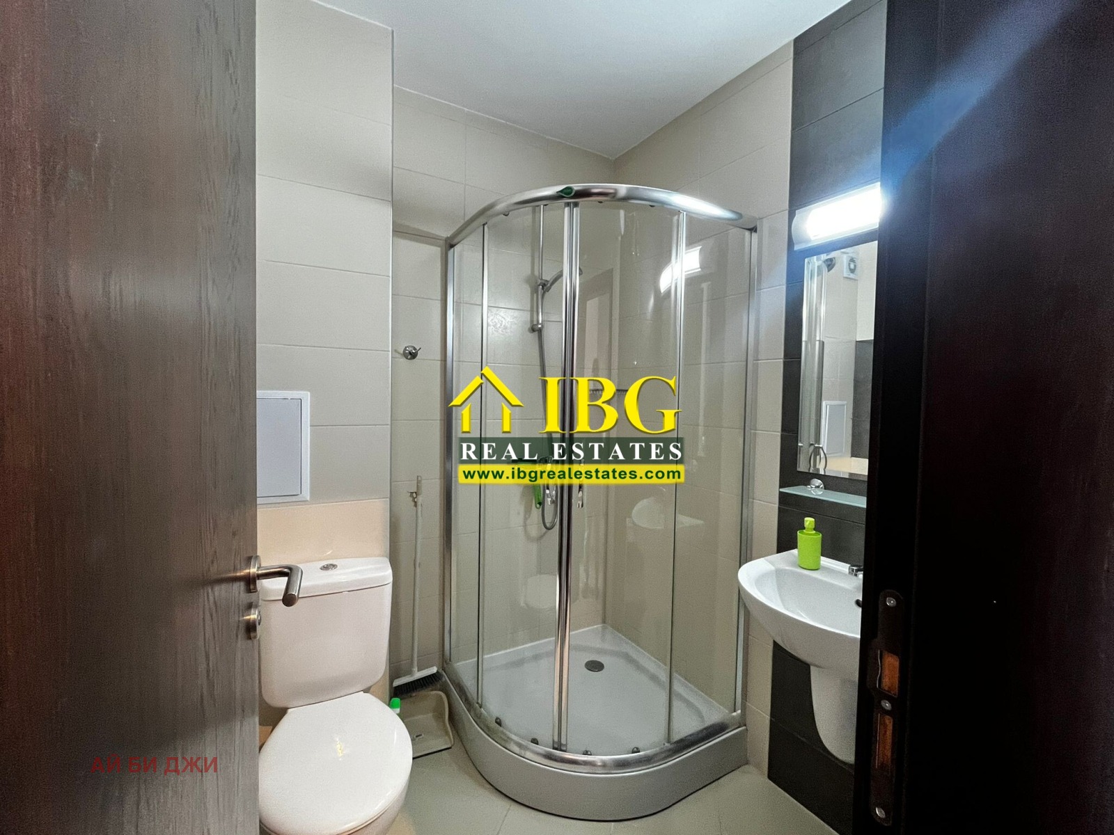 ������� 1-����� | Imot.bg � ����������� 17