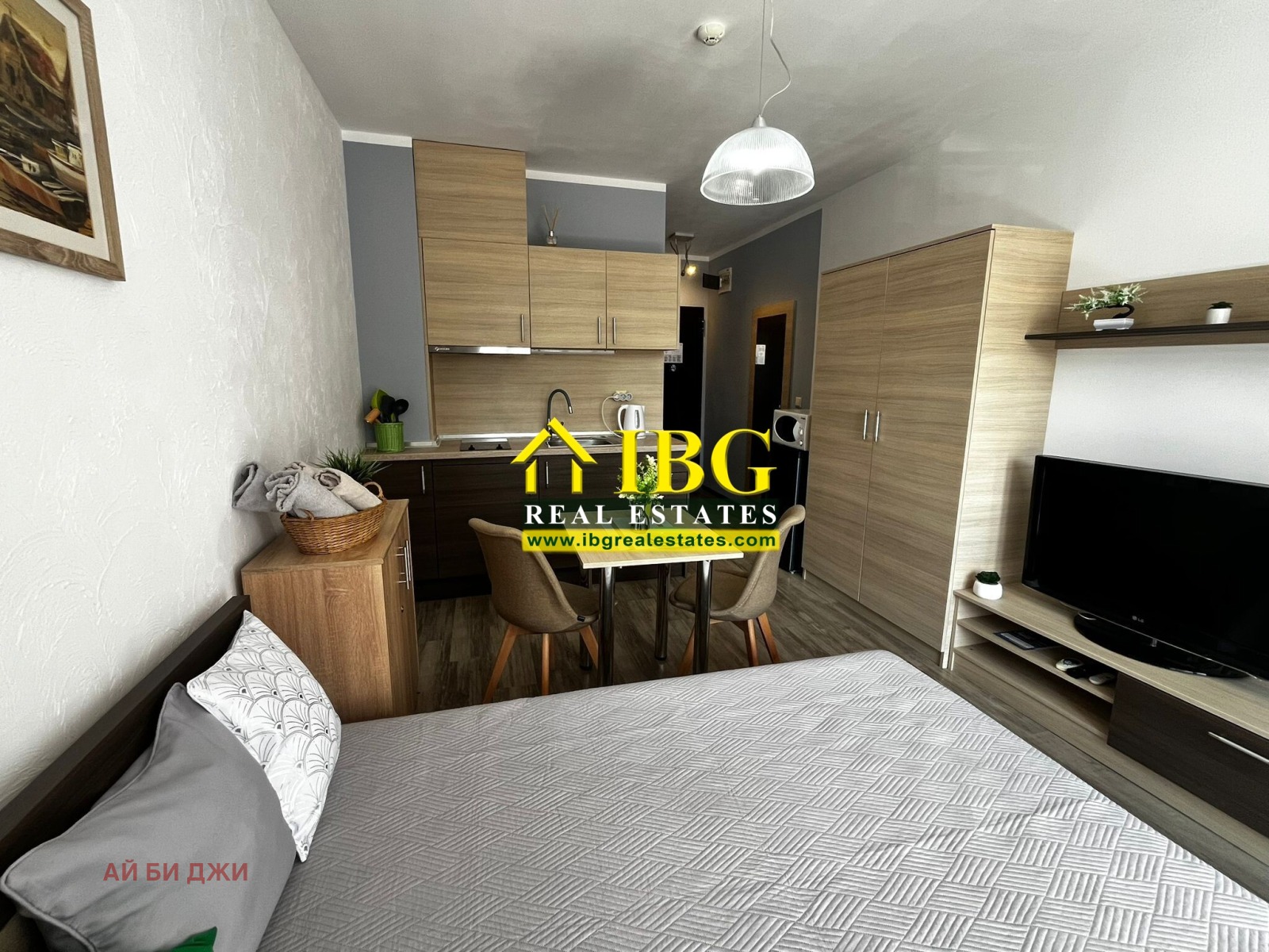 ������� 1-����� | Imot.bg � ����������� 6