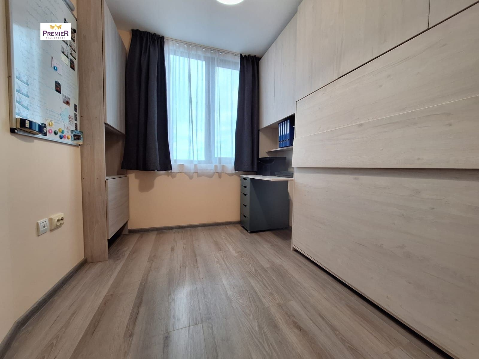 ������� 2-����� | Imot.bg � ����������� 7