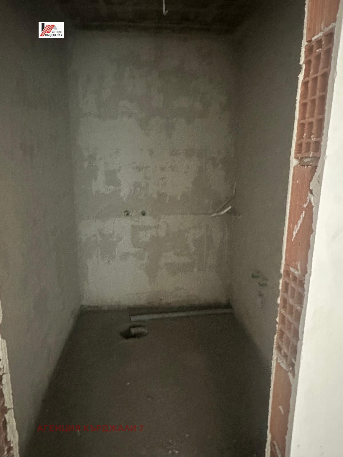 ������� 2-����� | Imot.bg � ����������� 6