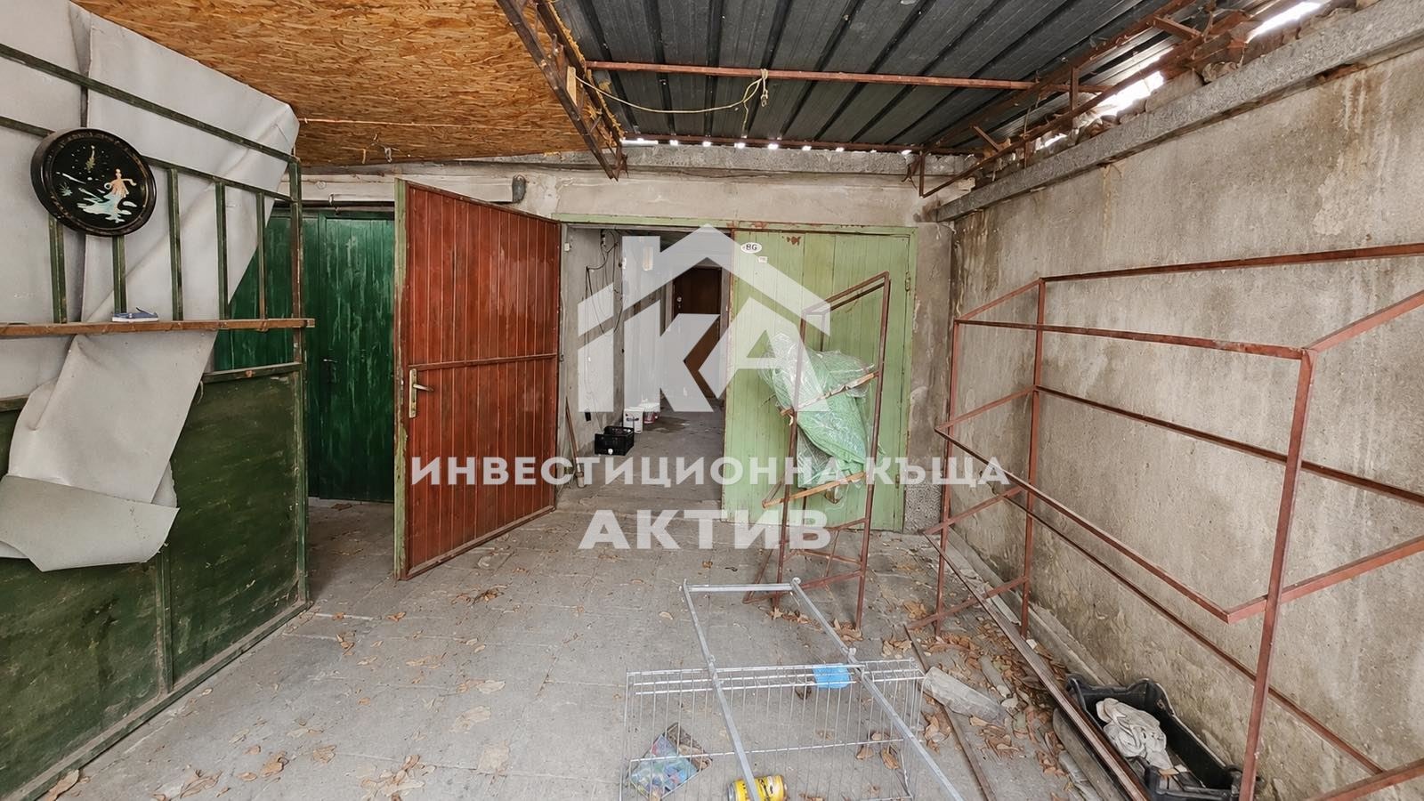 ������� ���������� | Imot.bg � ����������� 10