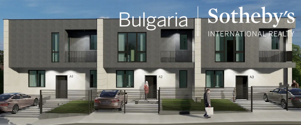 Продава КЪЩА | Imot.bg — изображение 5