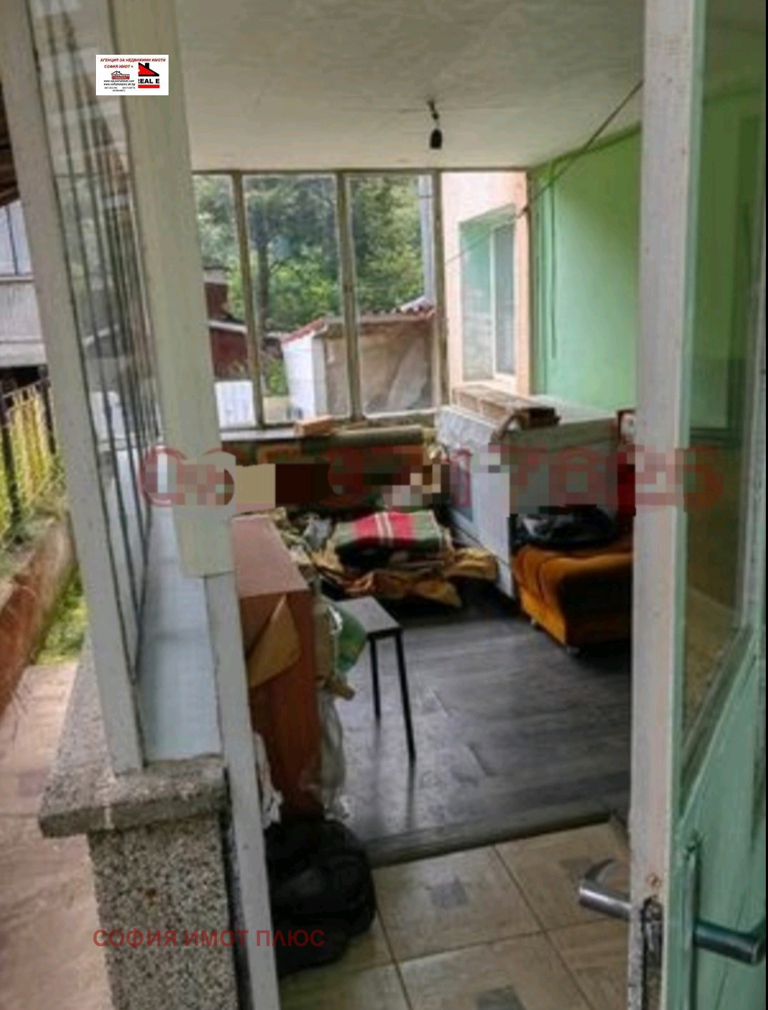 ������� ���� | Imot.bg � ����������� 16