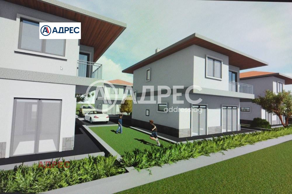 ������� ���� | Imot.bg � ����������� 1