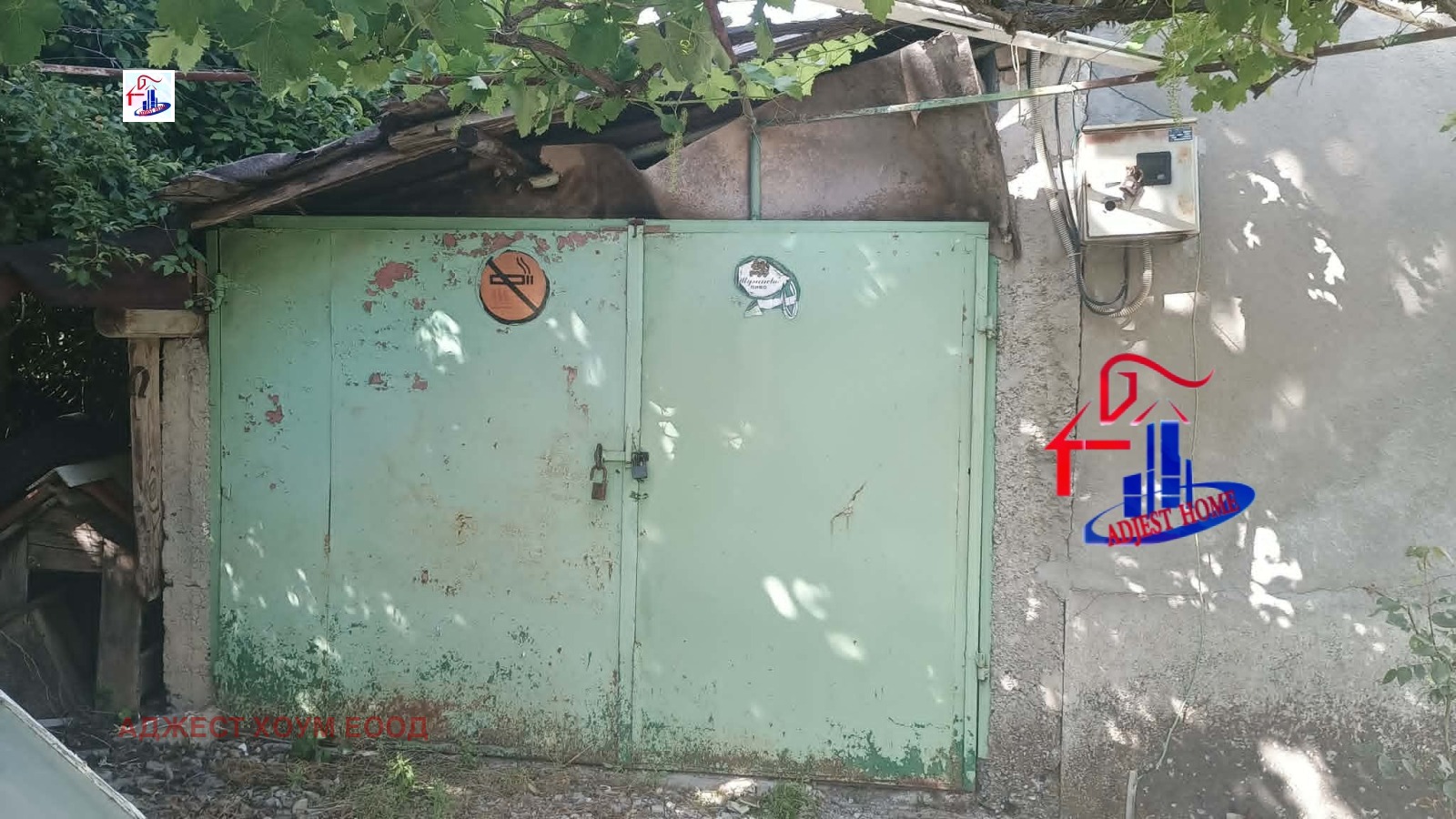 ������� ���� | Imot.bg � ����������� 10