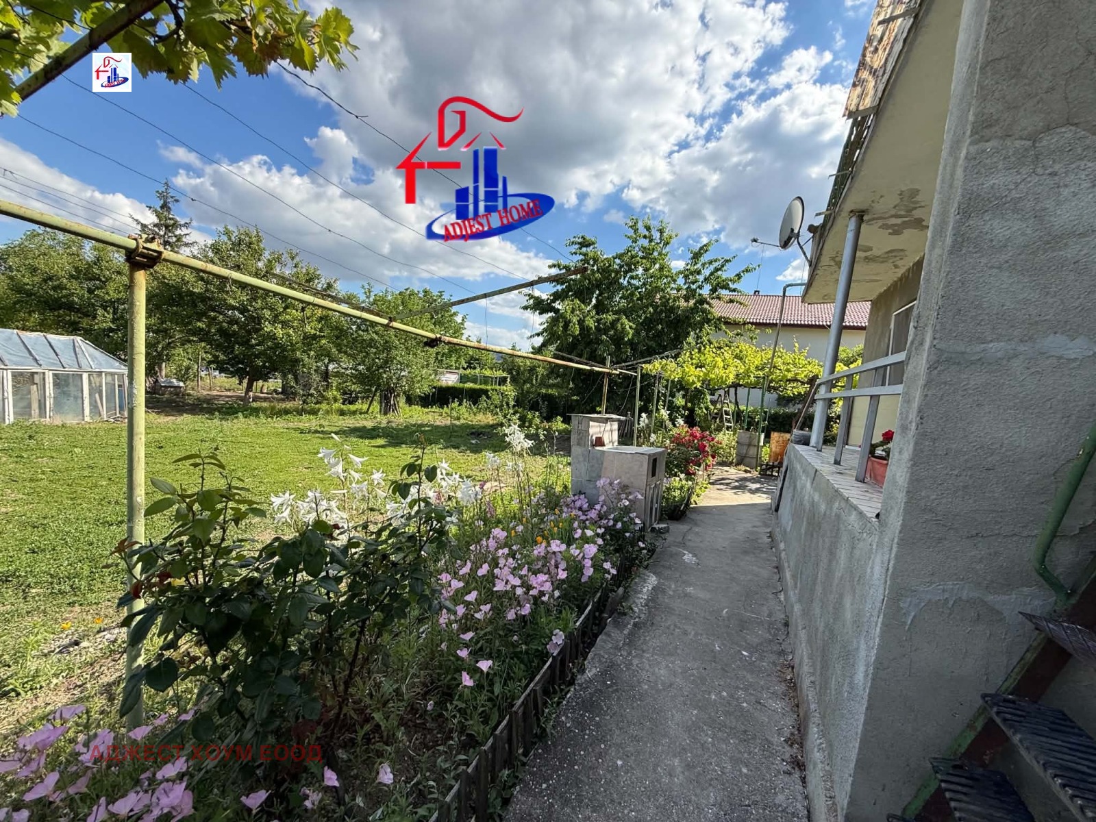 ������� ���� | Imot.bg � ����������� 14