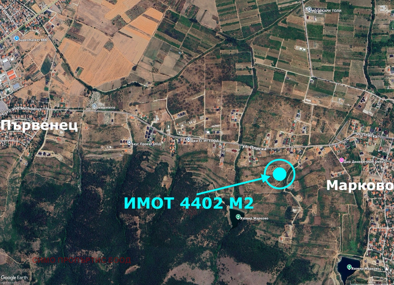 Продава ПАРЦЕЛ | Imot.bg — изображение 2