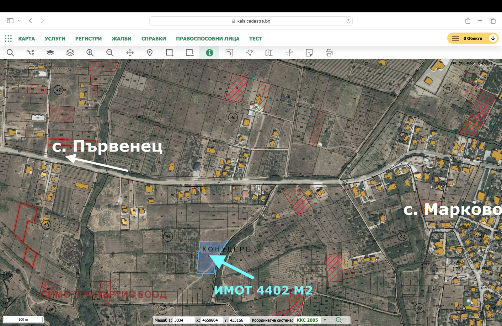 Продава ПАРЦЕЛ | Imot.bg — изображение 3