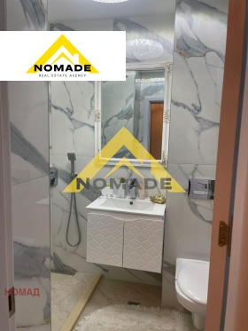 ������� 2-����� | Imot.bg � ����� ������ 10