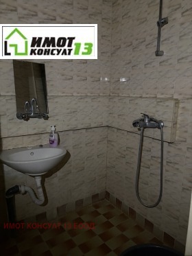 ������� 2-����� | Imot.bg � ����� ������ 10