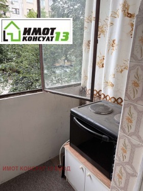 ������� 2-����� | Imot.bg � ����� ������ 8