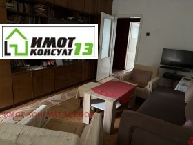 ������� 2-����� | Imot.bg � ����� ������ 2