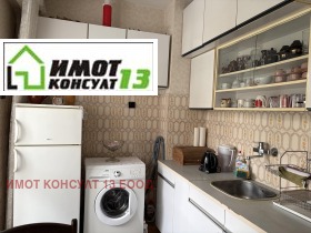 ������� 2-����� | Imot.bg � ����� ������ 6
