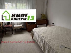 ������� 2-����� | Imot.bg � ����� ������ 5