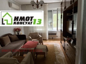 ������� 2-����� | Imot.bg � ����� ������ 3