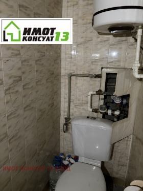 ������� 2-����� | Imot.bg � ����� ������ 11