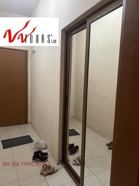 3- | Imot.bg    15