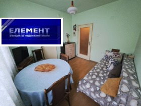 3 slaapkamers Mladezjki Chalm, Plovdiv 6