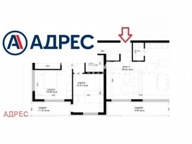 3+ chambres Grand Mol, Varna