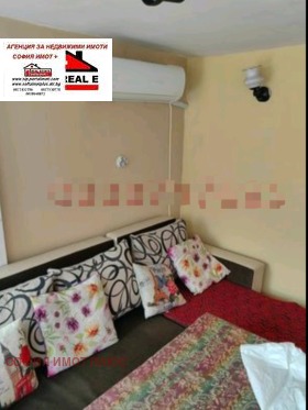 ������� ���� | Imot.bg � ����� ������ 7