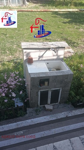 ������� ���� | Imot.bg � ����� ������ 12