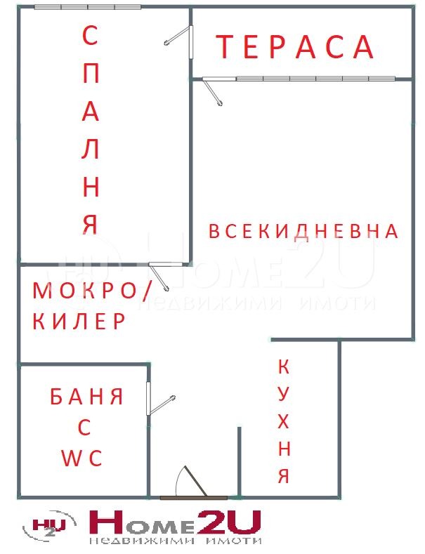 À vendre  1 chambre Sofia , Nadejda 2 , 63 m² | 75452368 - image [10]