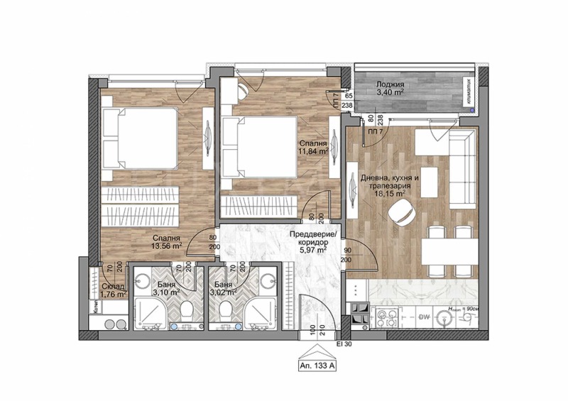 Na prodej  2 ložnice Sofia , Mladost 4 , 83 m2 | 19787380 - obraz [2]