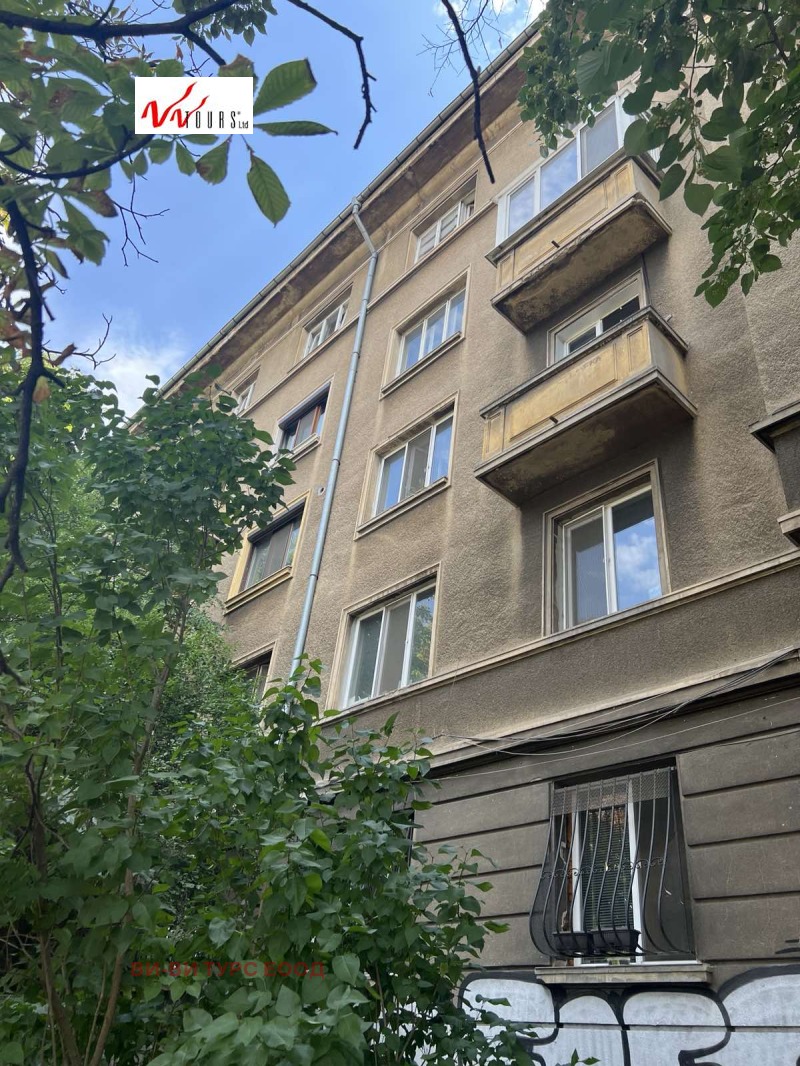 Продава  3-стаен град София , Център , 96 кв.м | 51633848 - изображение [17]