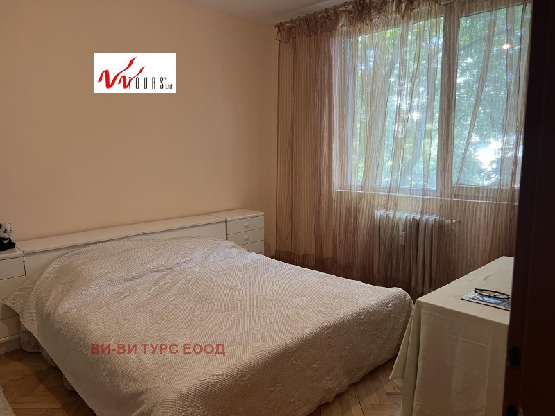 Продава  3-стаен град София , Център , 96 кв.м | 51633848 - изображение [3]