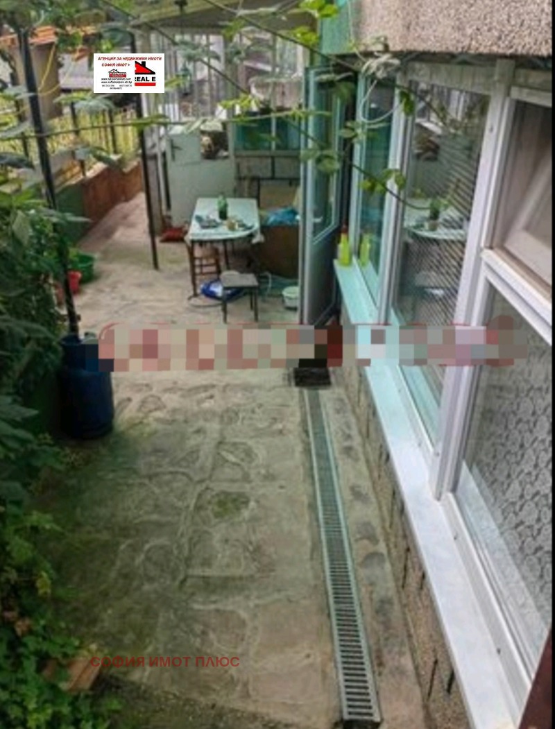 Продава КЪЩА, с. Гинци, област София област, снимка 2 - Къщи - 53074152