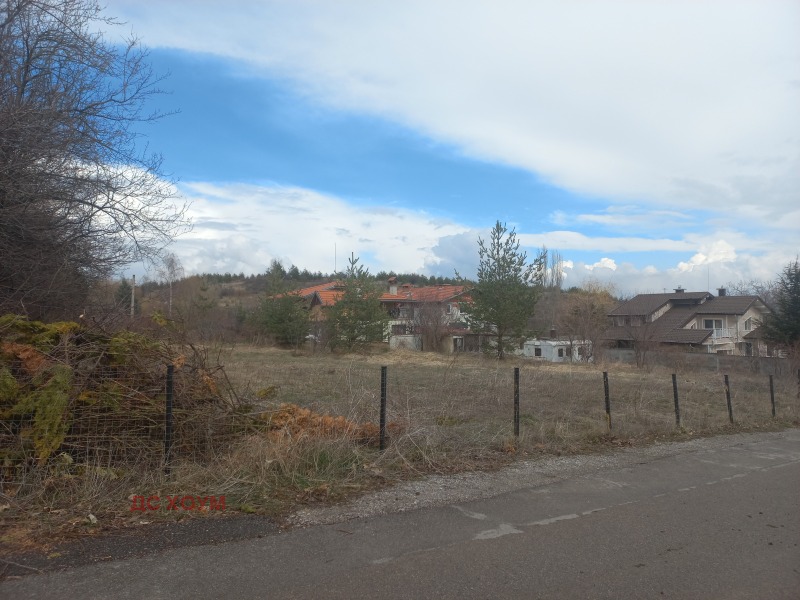 Продава ПАРЦЕЛ, гр. София, с. Бистрица