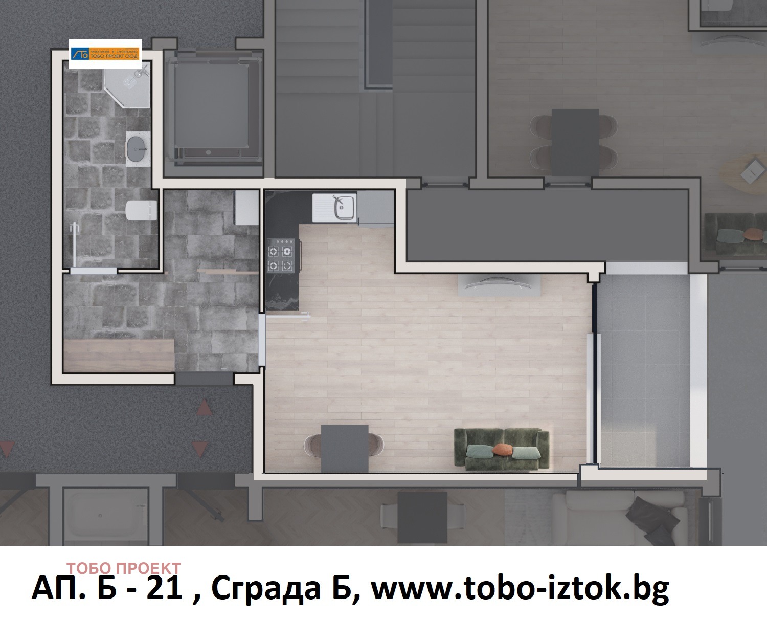 Продава 1-СТАЕН, гр. София, Дружба 2