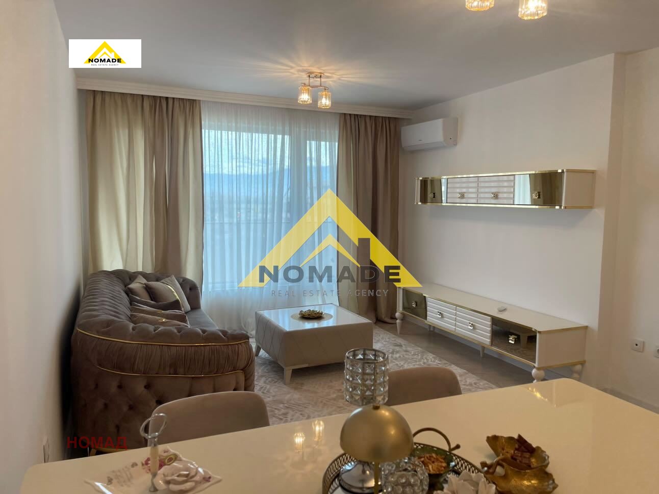 Продава 2-СТАЕН, гр. Пловдив, Христо Смирненски