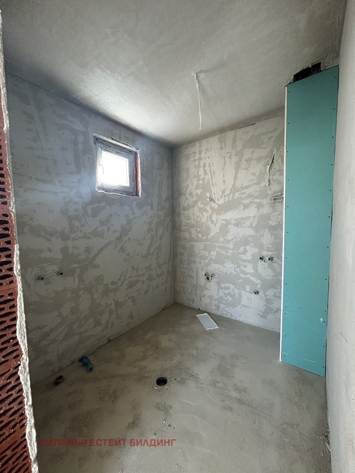 Продава 2-СТАЕН, гр. Пловдив, Южен, снимка 14 - Апартаменти - 52736680