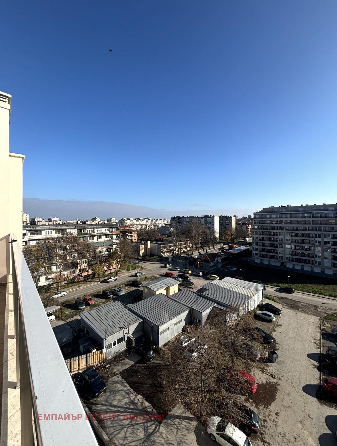Продава 2-СТАЕН, гр. Пловдив, Южен, снимка 11 - Апартаменти - 52736680