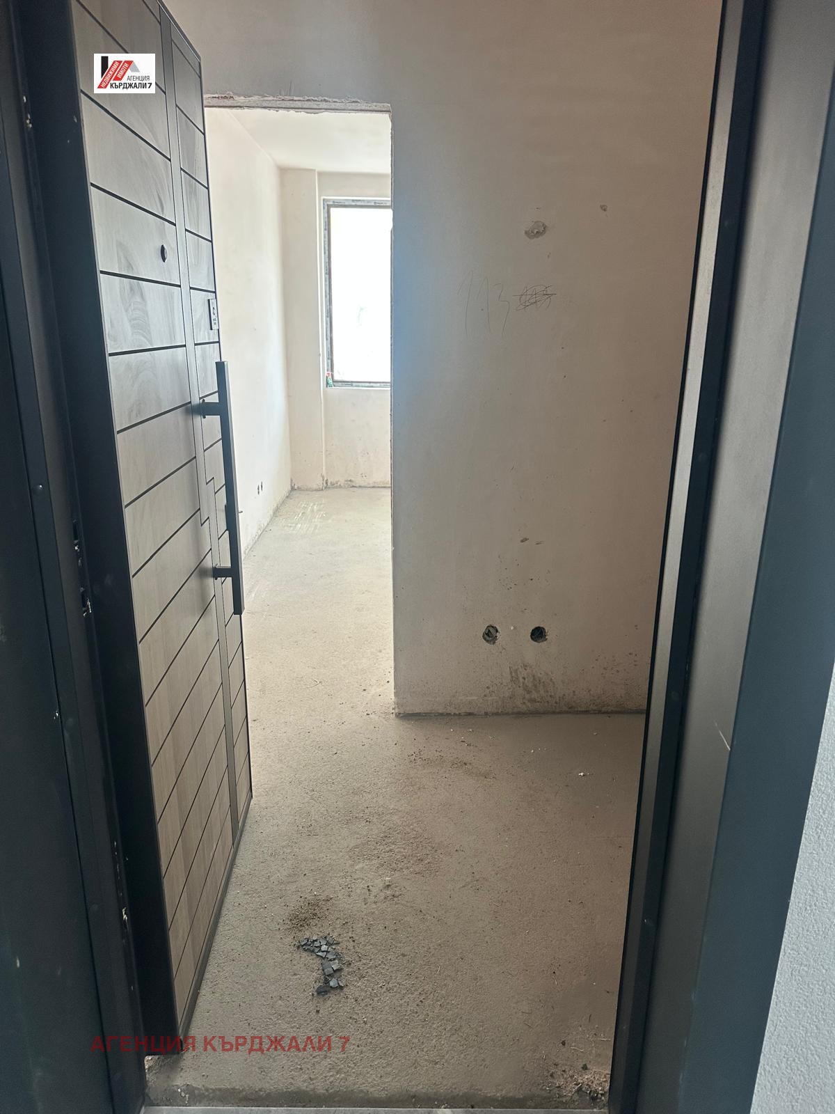 Продава 2-СТАЕН, гр. Кърджали, Възрожденци, снимка 8 - Апартаменти - 55659809