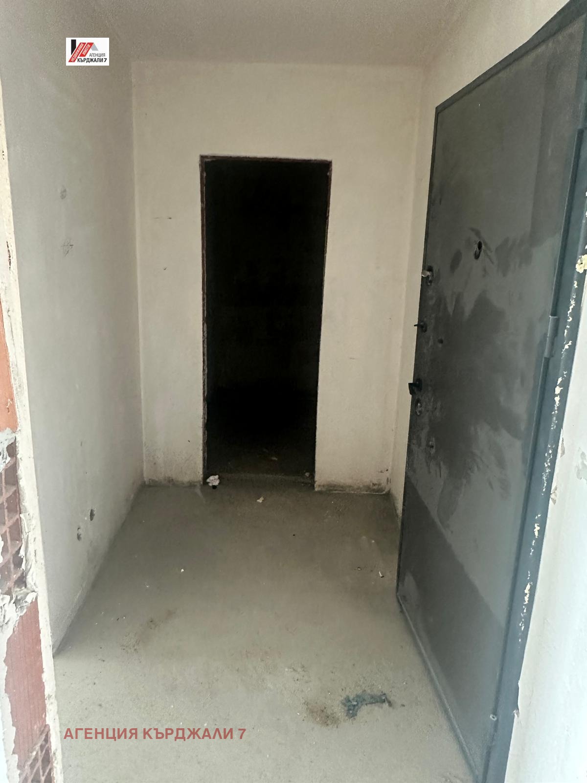 Продава 2-СТАЕН, гр. Кърджали, Възрожденци, снимка 7 - Апартаменти - 55659809