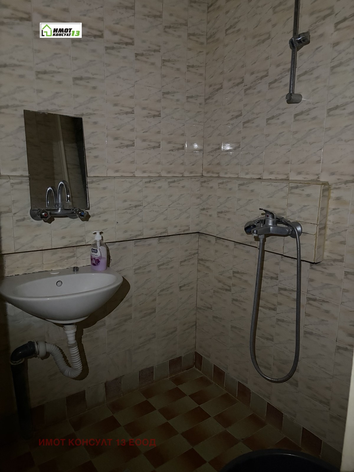 Продава 2-СТАЕН, гр. Плевен, Сторгозия, снимка 10 - Апартаменти - 55900570