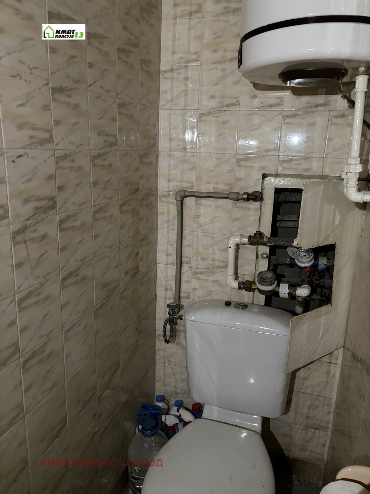 Продава 2-СТАЕН, гр. Плевен, Сторгозия, снимка 11 - Апартаменти - 55900570