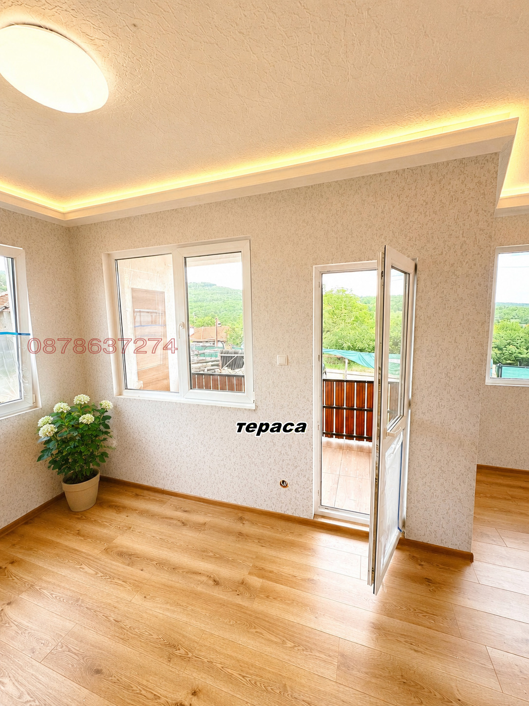 Продава КЪЩА, гр. София, с. Бистрица, снимка 8 - Къщи - 55561395