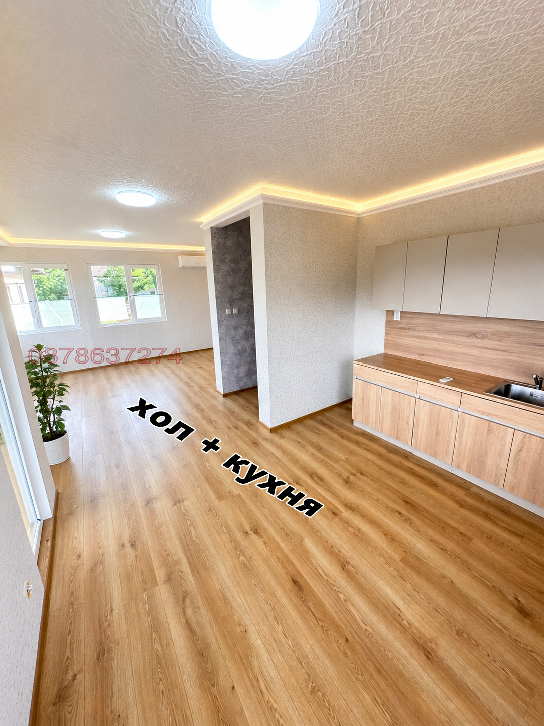 Продава КЪЩА, гр. София, с. Бистрица, снимка 9 - Къщи - 55561395