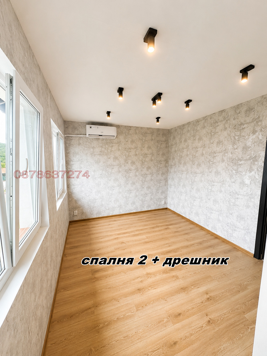 Продава КЪЩА, гр. София, с. Бистрица, снимка 10 - Къщи - 55561395