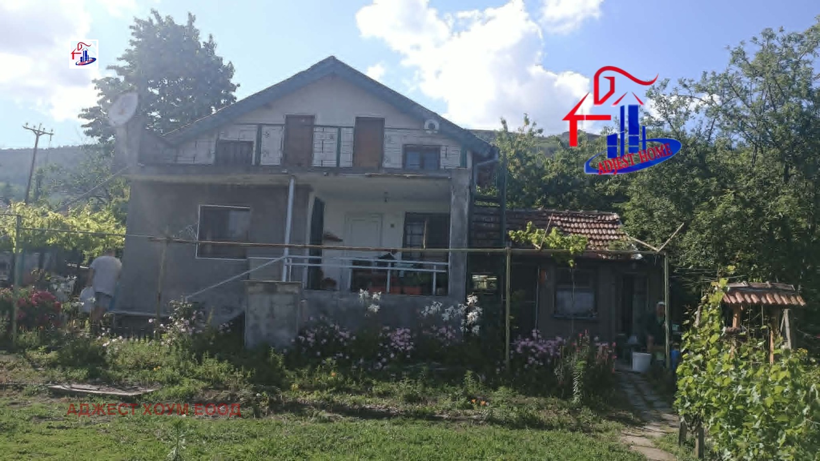 Продава ВИЛА, гр. Шумен, м-т Под Манастира