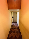 Продава 2-СТАЕН, град София, Връбница 1 • 164999 € • 37076945 — Holmes.bg