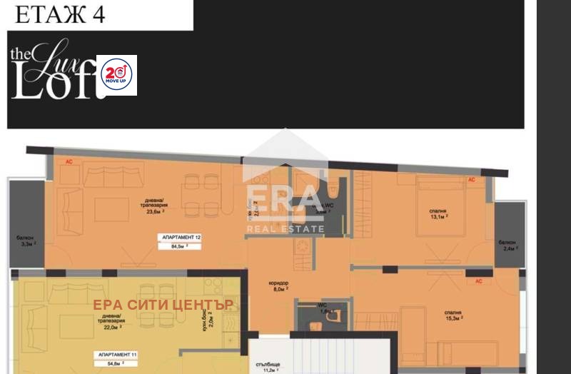 ������� 3-����� | Imot.bg � ����������� 1