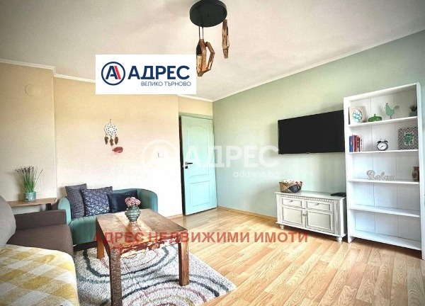 ������� ���� �� ���� | Imot.bg � ����������� 2