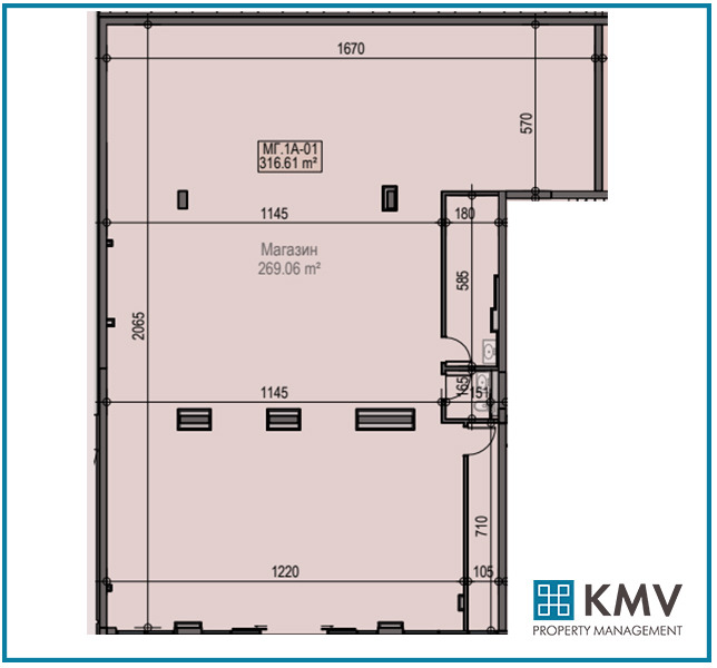 Продава МАГАЗИН | Imot.bg — изображение 4