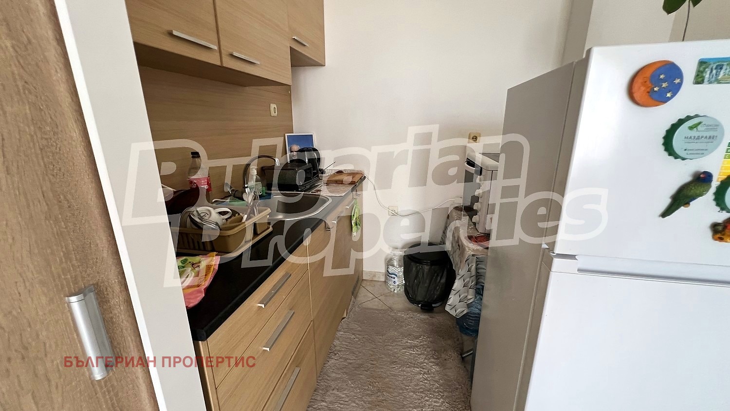 ������� 1-����� | Imot.bg � ����������� 15