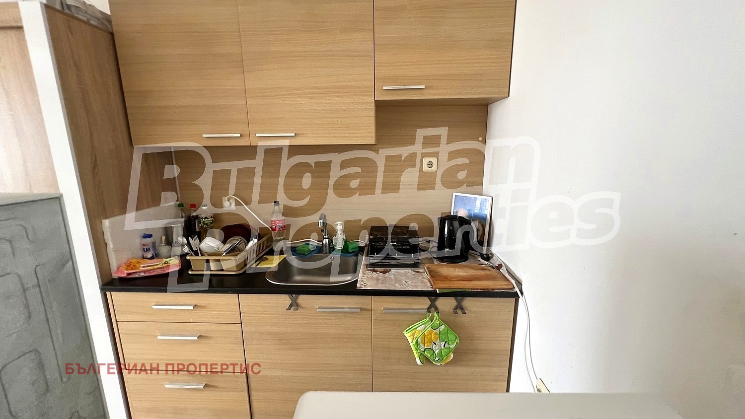 ������� 1-����� | Imot.bg � ����������� 14
