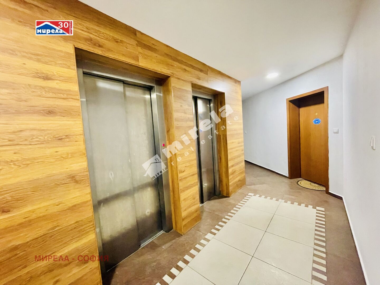 ������� 2-����� | Imot.bg � ����������� 11